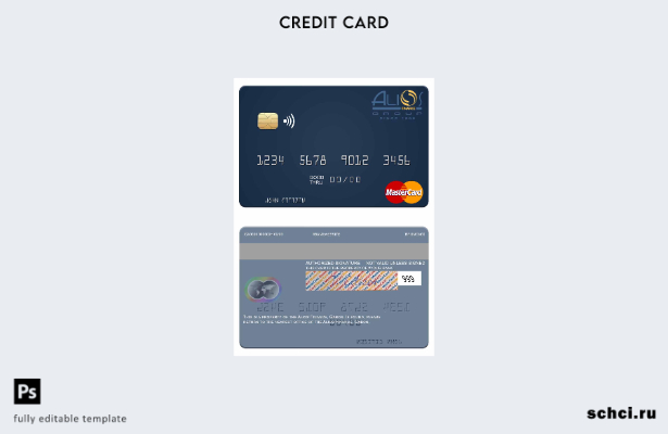 цифровая загрузка шаблона мастер карты Gabon Alios Finance